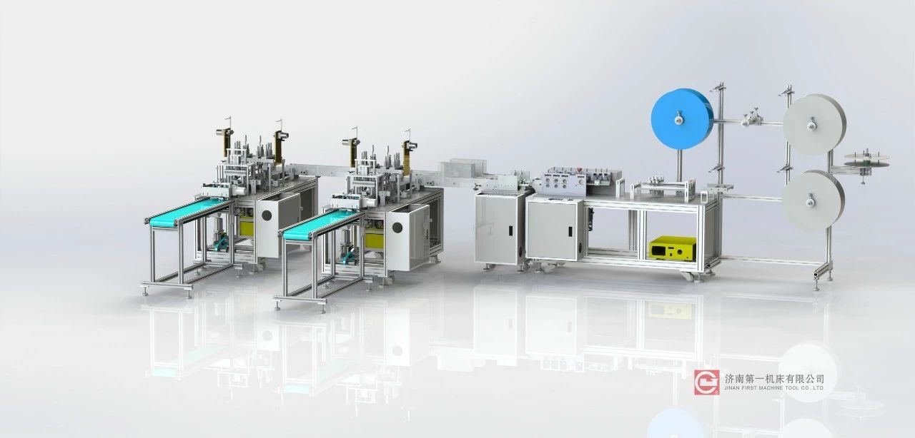 科技 賦能 抗疫新裝備——濟(jì)南一機(jī)推出全自動******口罩生產(chǎn)線